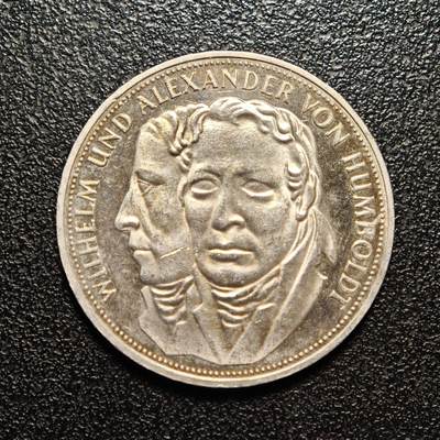 【德藏】世界币章拍卖第163期（拍品征集中~欢迎藏友联系） - 1967年 德国科学家威廉和亚历山大·冯·洪堡5马克纪念银币 直径约29：mm；重约：11.2g