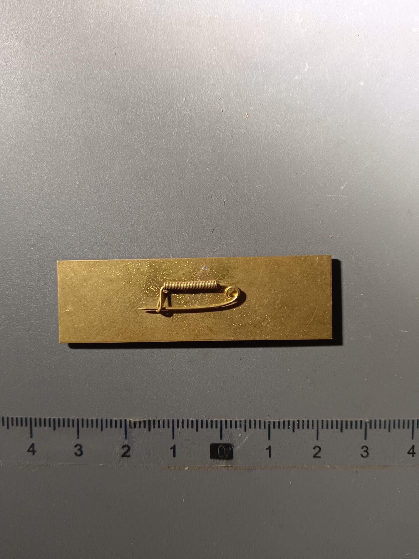 113期新疆红钱粟特钱币丝路钱币专场 纪念章