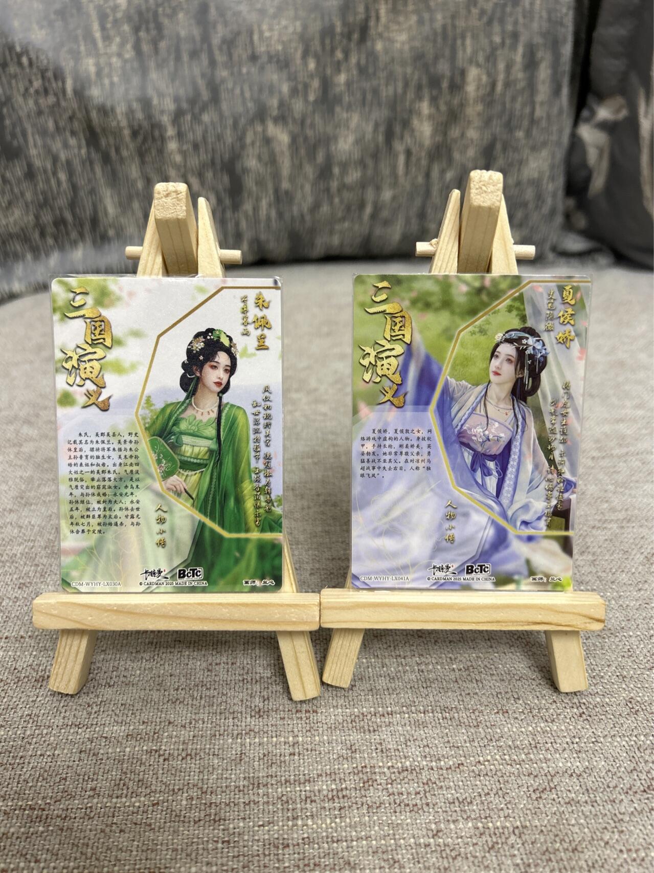 喜灰玩卡拍卖第四期，接代拍，免佣金帮卡友们拍卖，欢迎送拍，释放现金流，让自己有资金可以购买更多喜欢的卡牌，让别的卡友能淘到更多心仪的卡牌