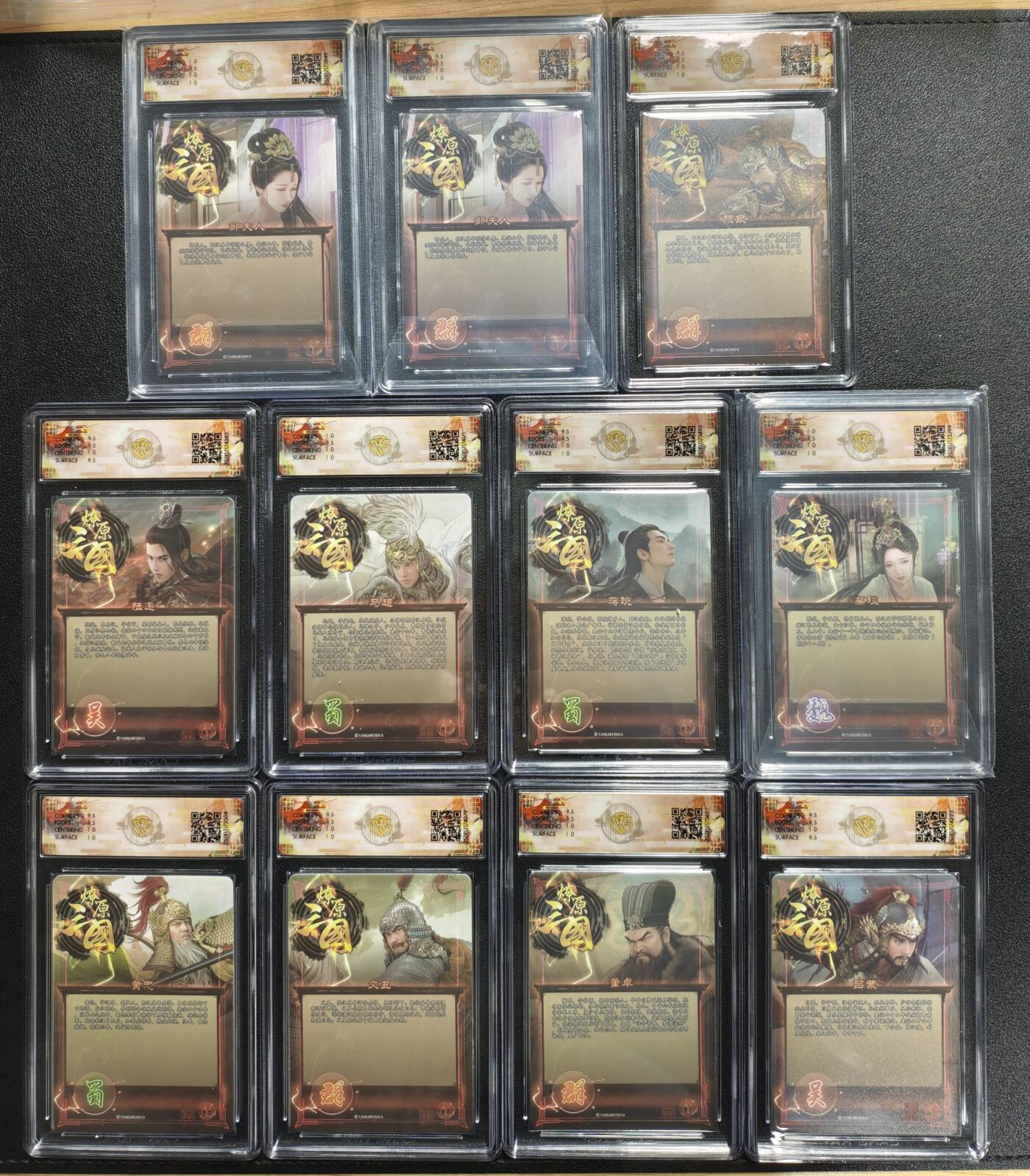 天玑星卡拍第166期《1.29周四截拍》持续收拍收评中 满赠卡需备注