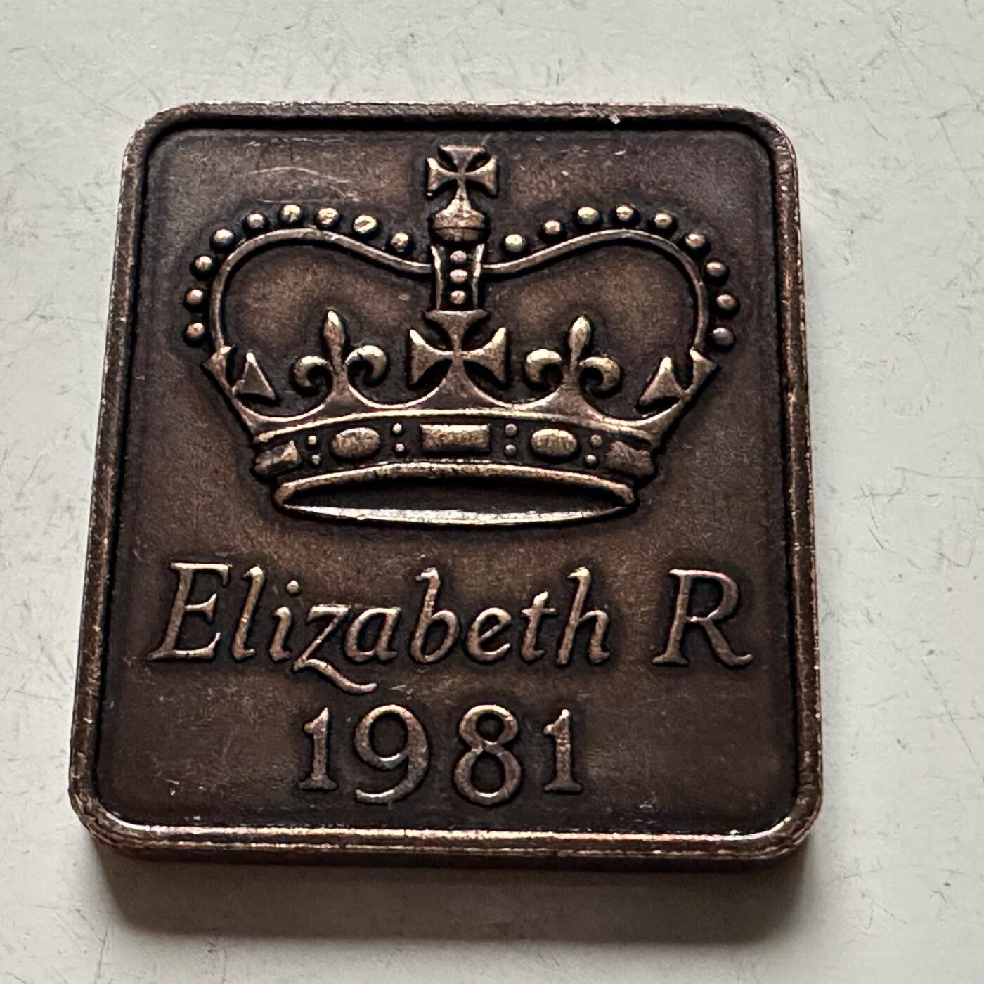 🌹外币初藏🌹🐯2026年第13场  每周二四六晚8️⃣点 接代拍 英国皇家造币厂1981年套币年章