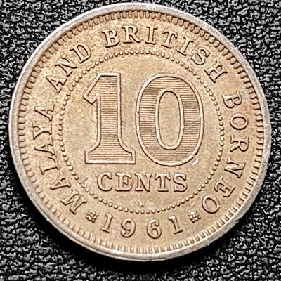 泉币菌-第177场- 精品福利场 - 19.5mm 英属海峡马来亚 10分镍币-1961年 伊丽莎白二世 