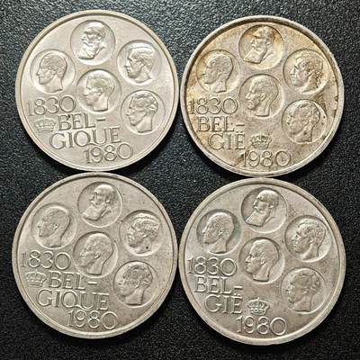 【德藏】世界币章拍卖第163期（拍品征集中~欢迎藏友联系） - 4枚一组 2个版本 1980年 比利时独立150周年500法郎纪念镀银镍币 直径约：37.2mm/枚；重约：25g/枚