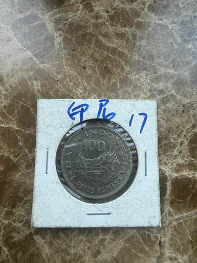 四海杂货铺第二十七场 - 印度尼西亚