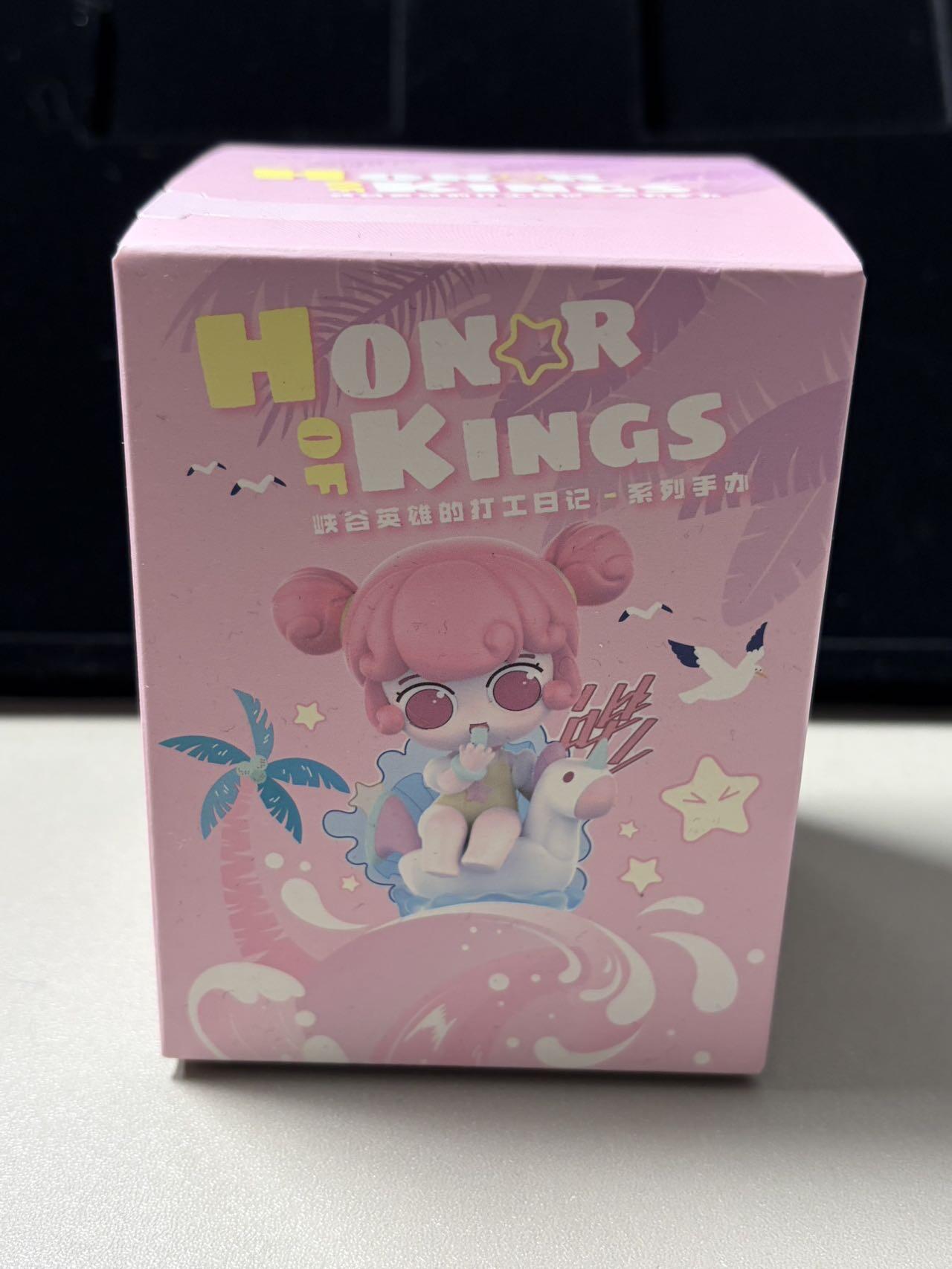 【0佣福利场】手办盲盒专场 周六晚上21点截拍 【未拆】TOP TOY X王者荣耀联名潮玩