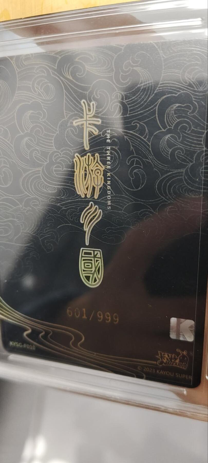 秋原瞳的小店第三十五期（年终大促2/3.进货入册的千万别错过，年味越来越浓了，无限接近快乐的时候那是最快乐的）