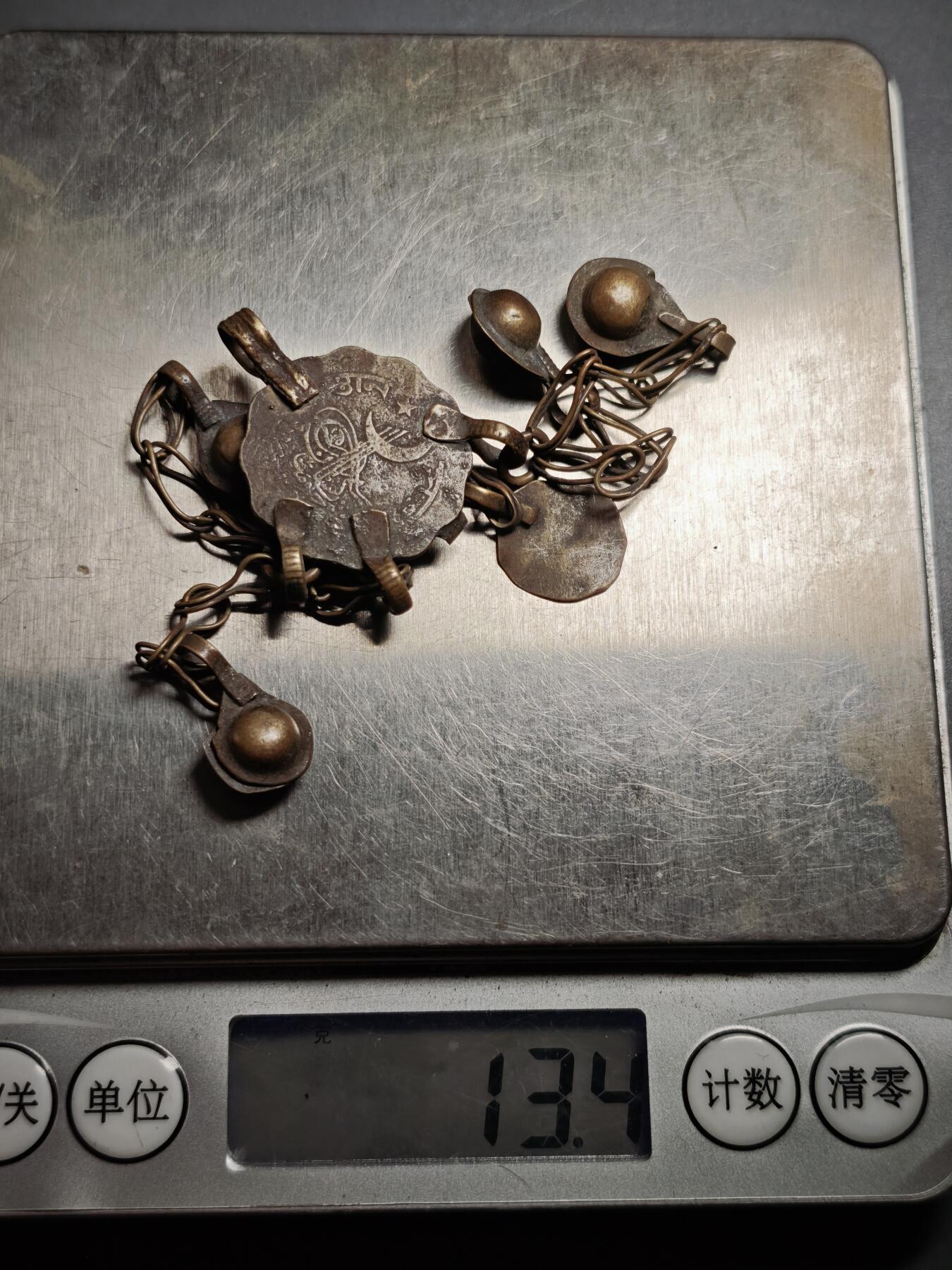 113期新疆红钱粟特钱币丝路钱币专场