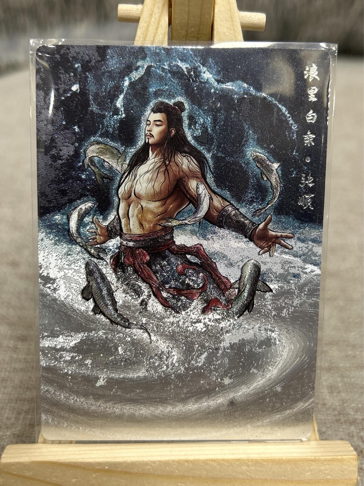 喜灰玩卡拍卖第四期，接代拍，免佣金帮卡友们拍卖，欢迎送拍，释放现金流，让自己有资金可以购买更多喜欢的卡牌，让别的卡友能淘到更多心仪的卡牌