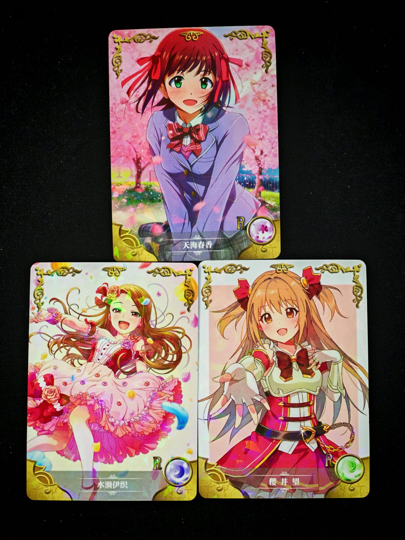 琦卡当当铺～第30期★★一大波美女正向你走来~支持寄存★★~【9点40结束】扫码加群抽[包邮券]~ 女神物语 R 各种女神-3张