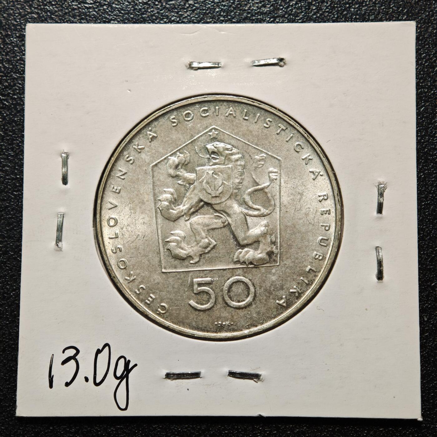 【德藏】世界币章拍卖第163期（拍品征集中~欢迎藏友联系） 老藏家集藏系列之- 1971年 捷克斯洛伐克共产党成立50周年50克朗纪念银币 700银 直径约：31mm；重约：13g 入册20余年·附有当年购入价 