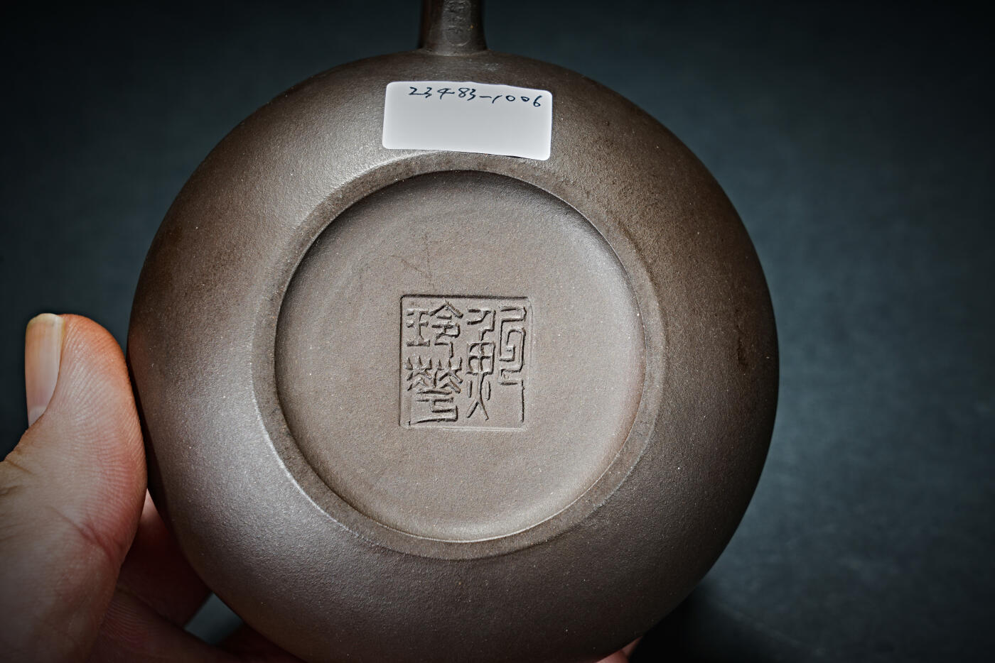 上海都达杂项专场九（全场包邮） 鲍玲华 紫砂壶1-434