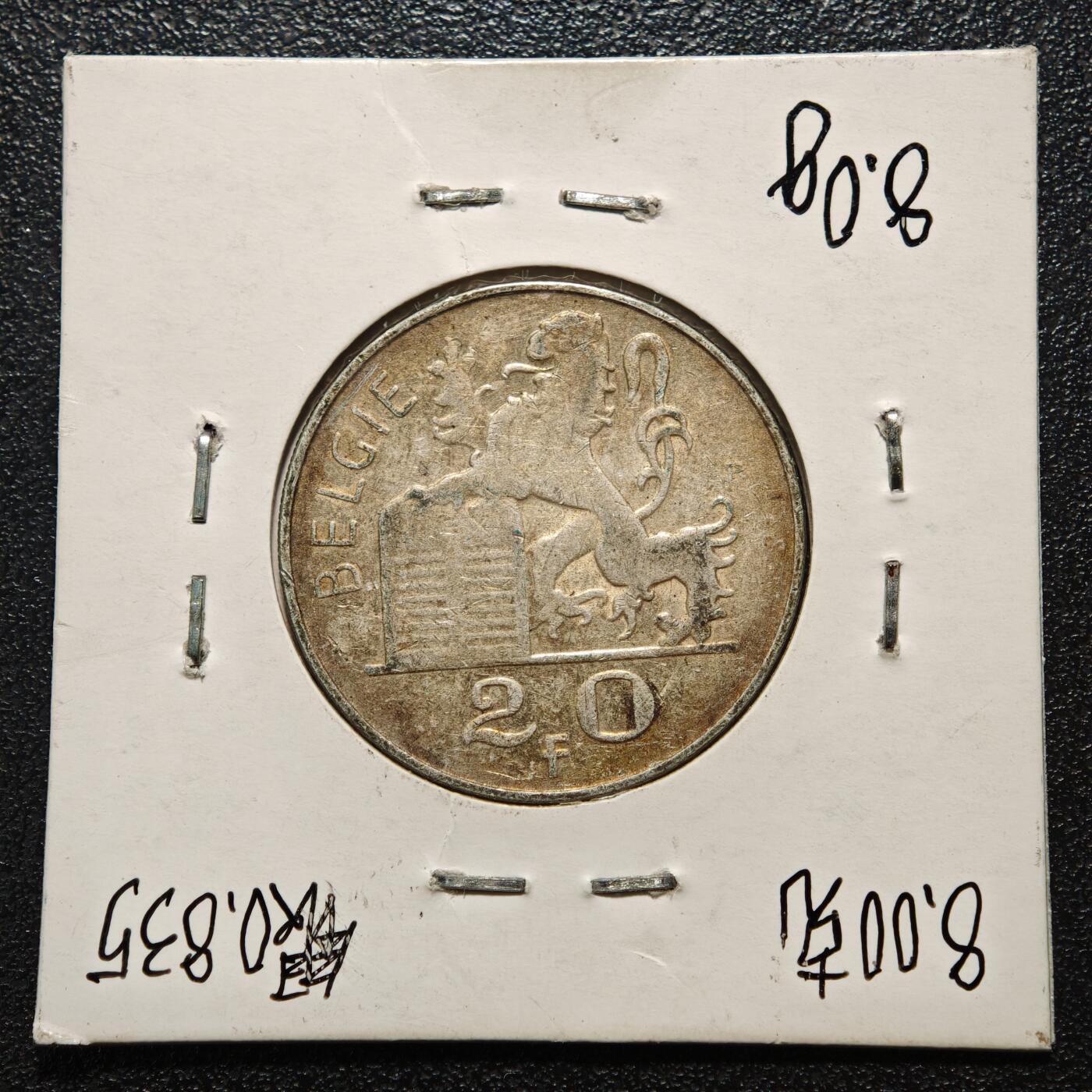 【德藏】世界币章拍卖第163期（拍品征集中~欢迎藏友联系） 老藏家集藏系列之- 1951年 比利时利奥波德三世商业之神20法郎银币 835银 直径约：27mm；重约：8g 入册20余年·附有当年购入价 