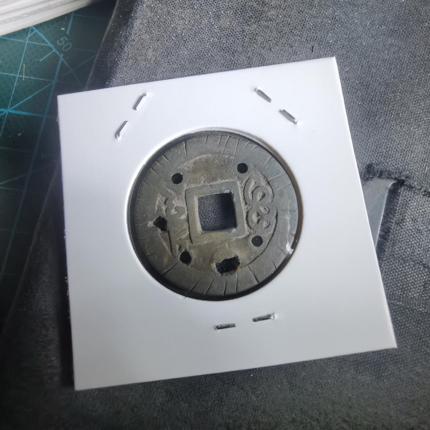 沼泽如烟--第974场 顺治通宝