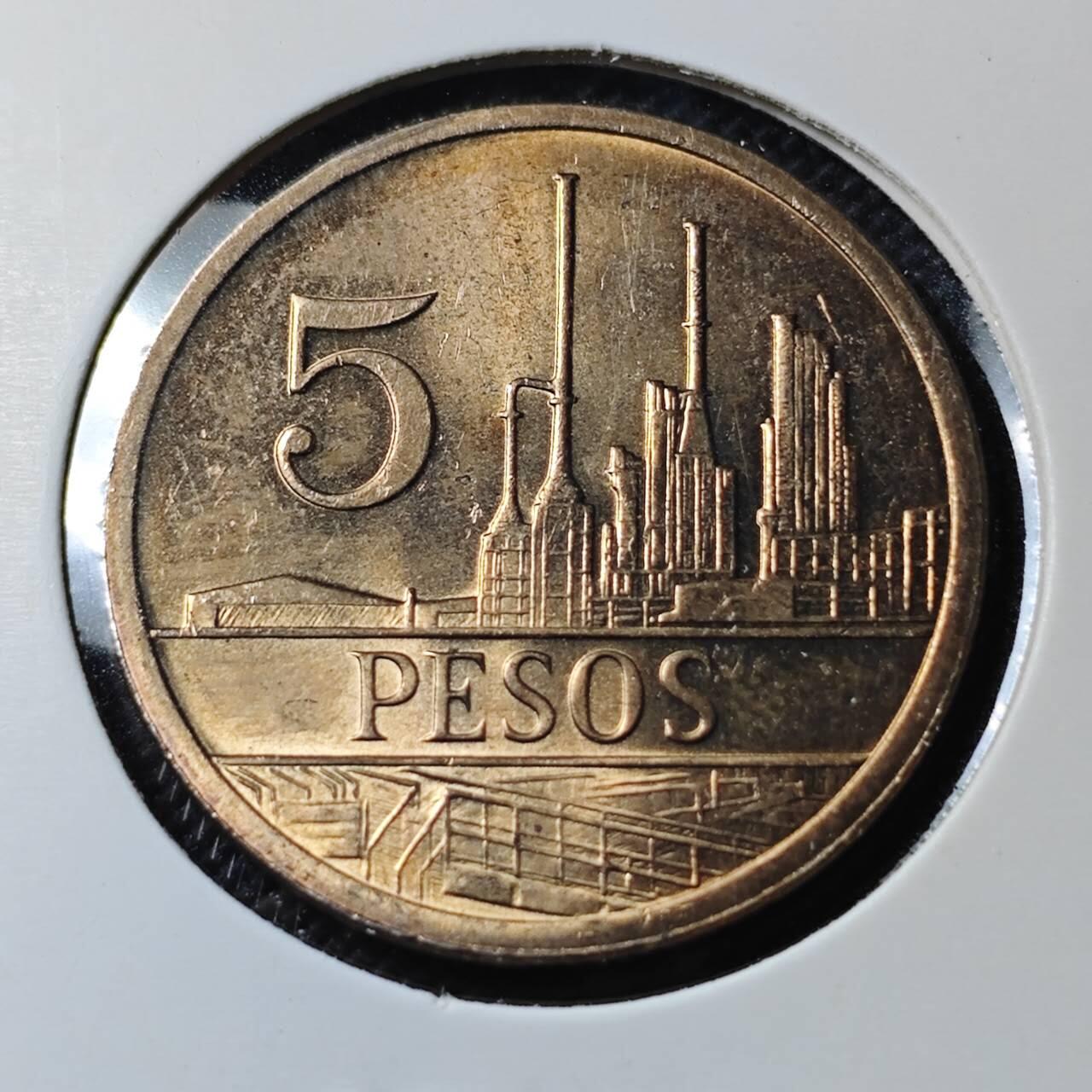 KK钱币收藏小铺  第390期  2月预留时间 周末发货  哥伦比亚5比索 好品