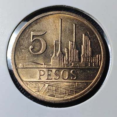 KK钱币收藏小铺  第390期  2月预留时间 周末发货 -  哥伦比亚5比索 好品