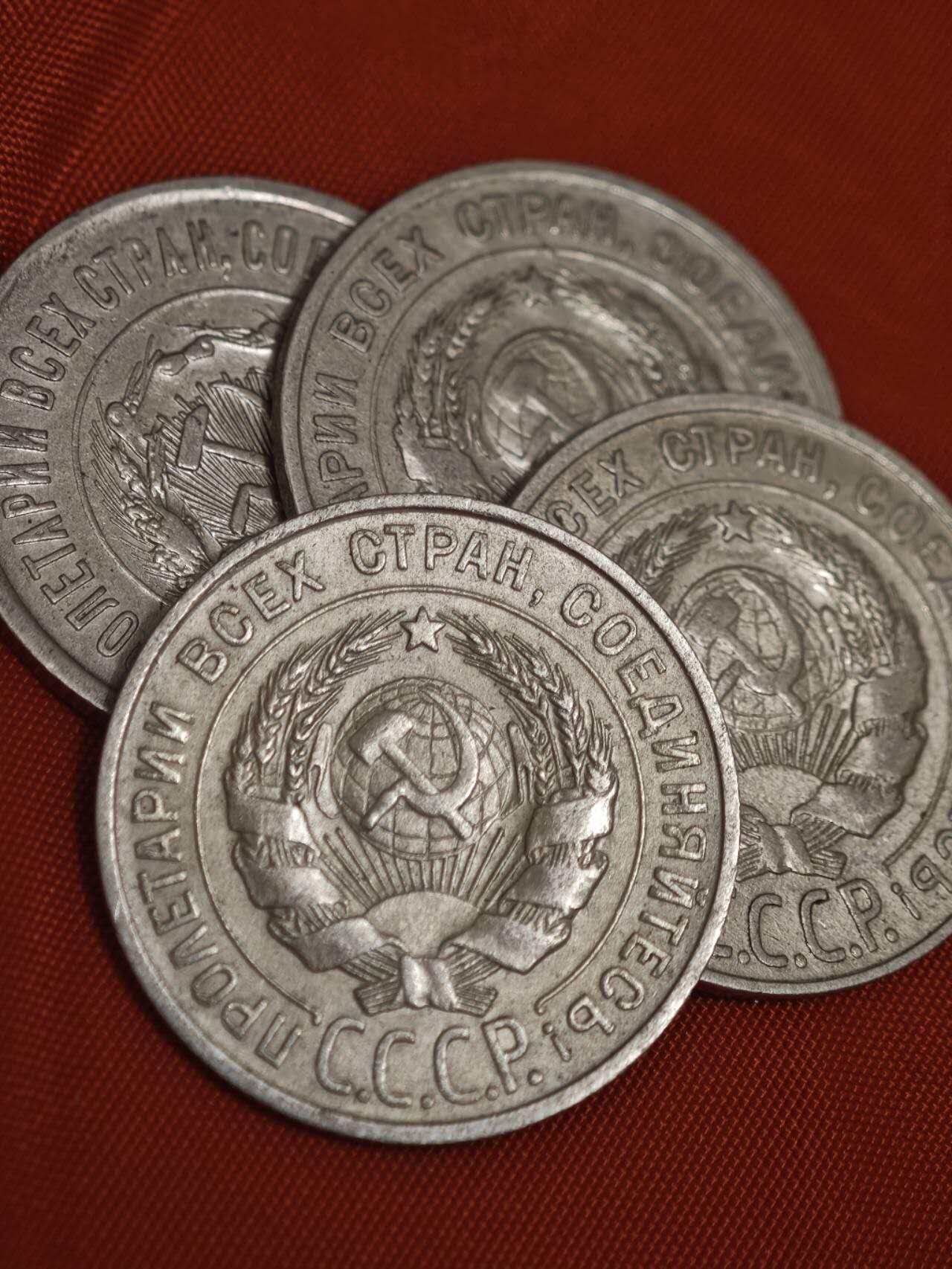 橙子收藏第二期