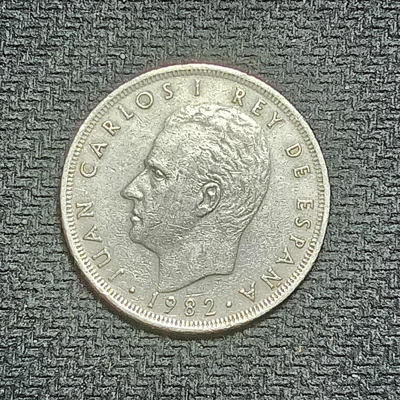 新2026B第六组世界各国精品钱币奖章纪念章花钱401-830 787西班牙25比塞塔