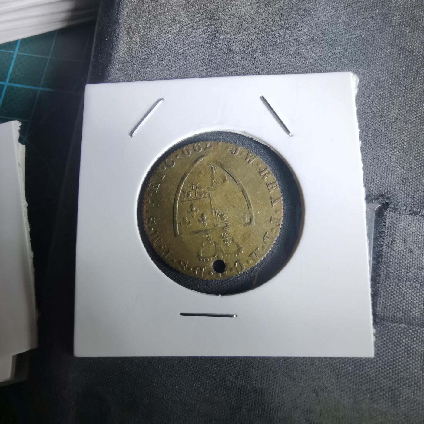 沼泽如烟--第976场 不知道啥自辨