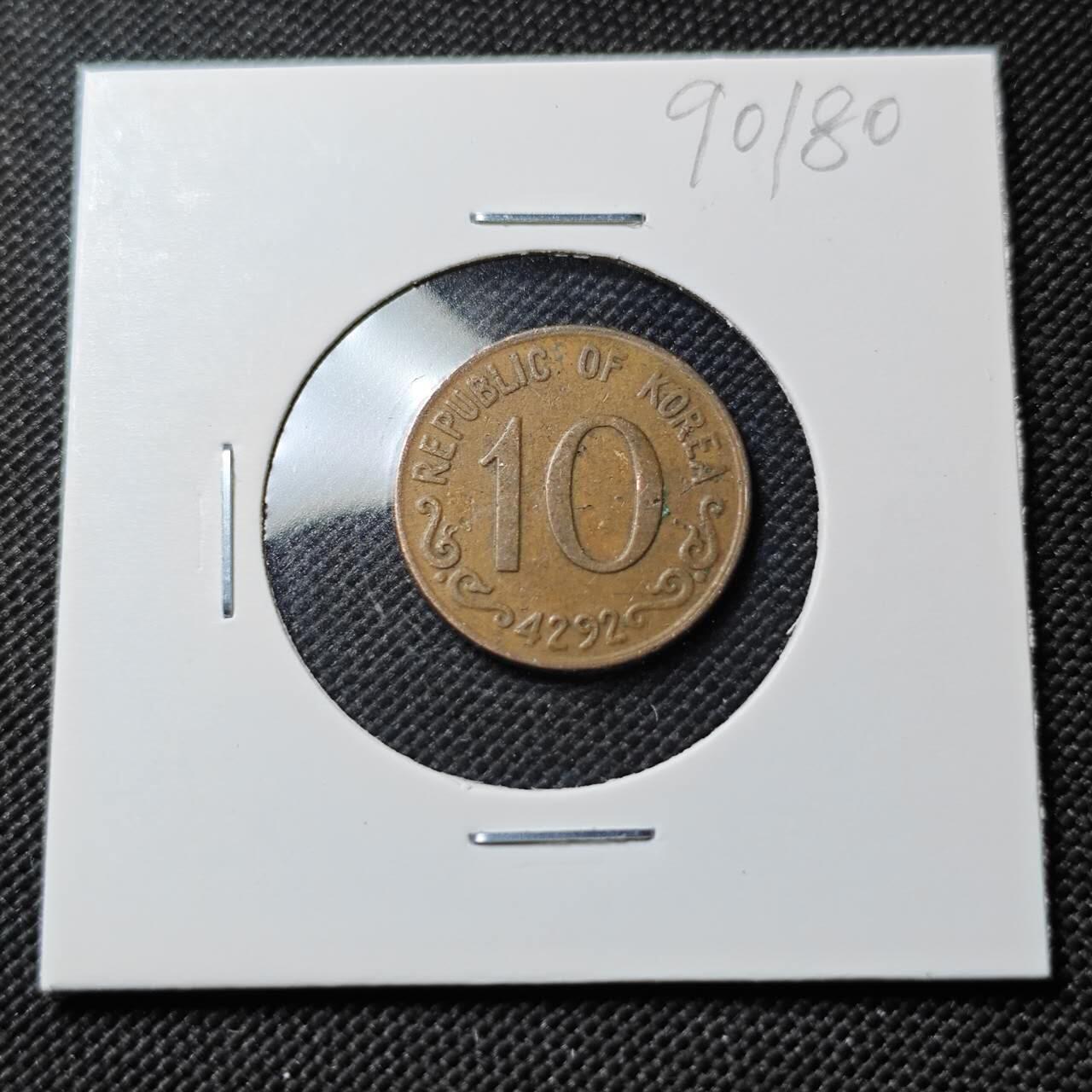 KK钱币收藏小铺  第390期  2月预留时间 周末发货  4292韩国10韩元早期年份 木槿花铜币