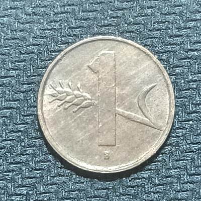 新2026B第六组世界各国精品钱币奖章纪念章花钱401-830 - 829瑞士1分