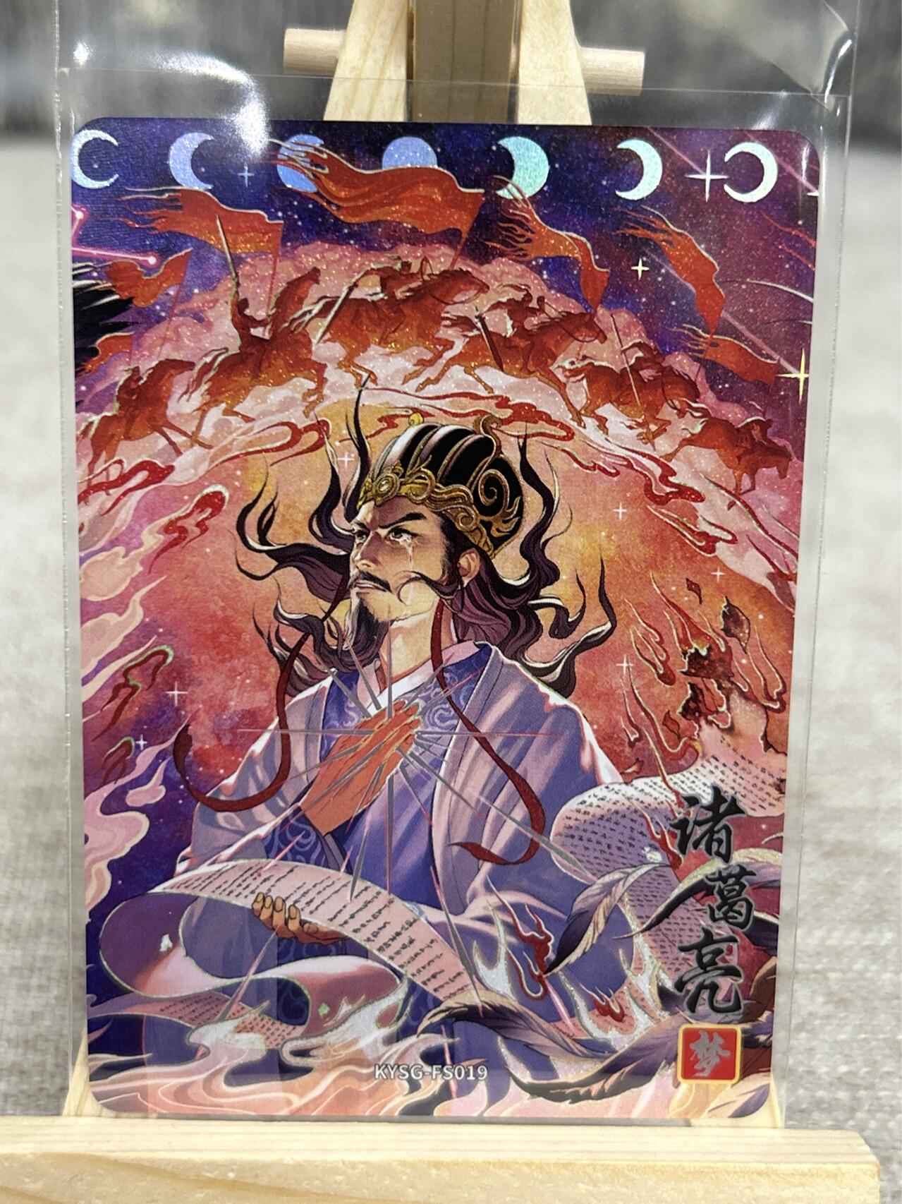 喜灰玩卡拍卖第四期，接代拍，免佣金帮卡友们拍卖，欢迎送拍，释放现金流，让自己有资金可以购买更多喜欢的卡牌，让别的卡友能淘到更多心仪的卡牌