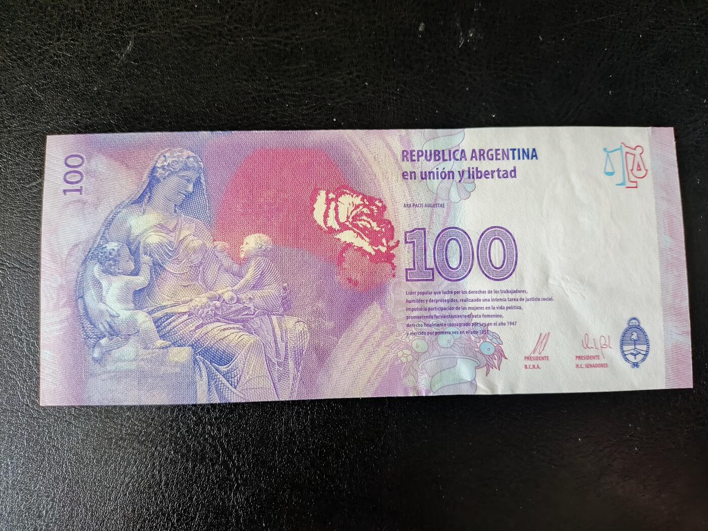 鑫鑫爱钱币2026-01-30 2015-阿根廷-100比索【UNC贝隆夫人】