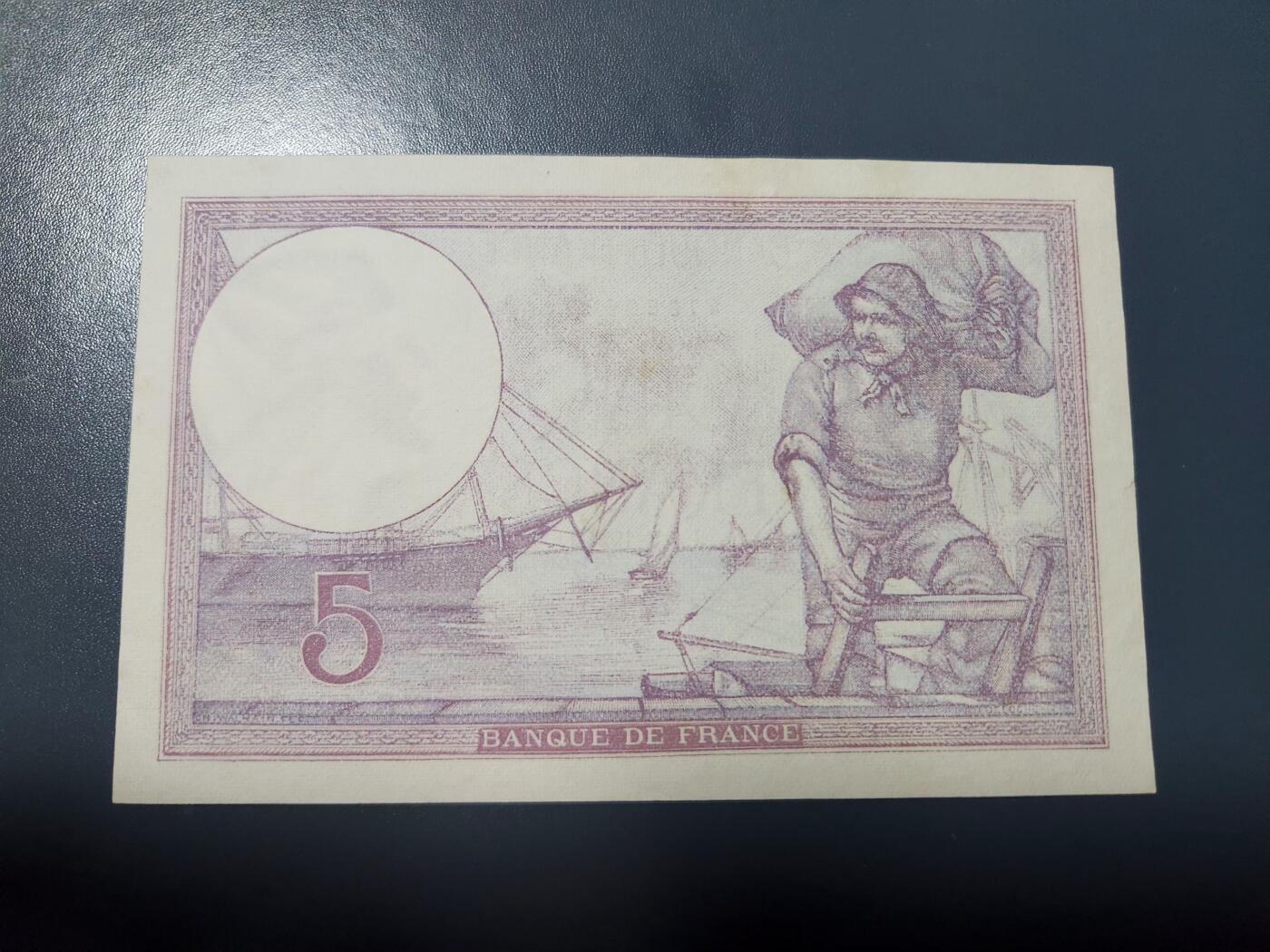 1月27号晚上8点 外国纸币自动截拍第14场 早期5法郎近新极美品