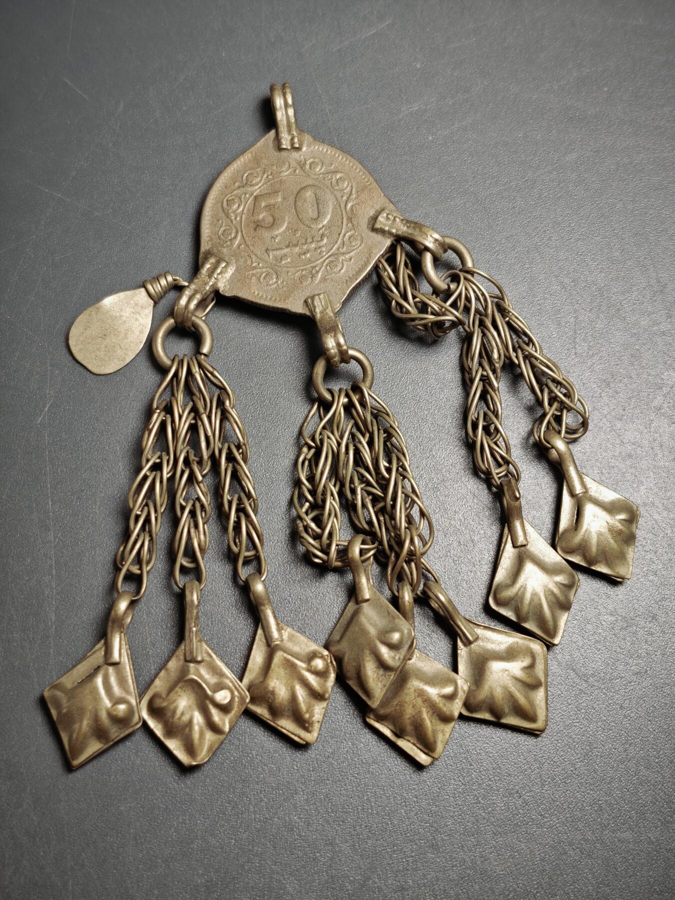 113期新疆红钱粟特钱币丝路钱币专场 巴基斯坦低银饰品