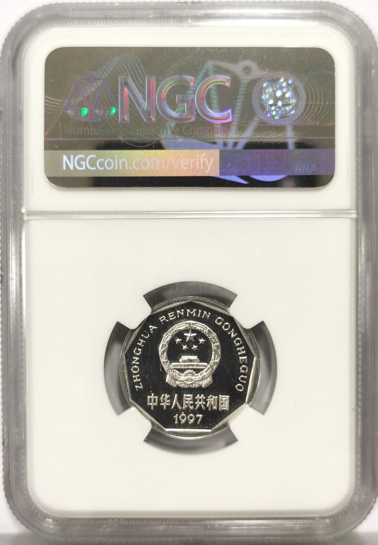 博洋堂世界钱币拍卖第159期（全场包邮）