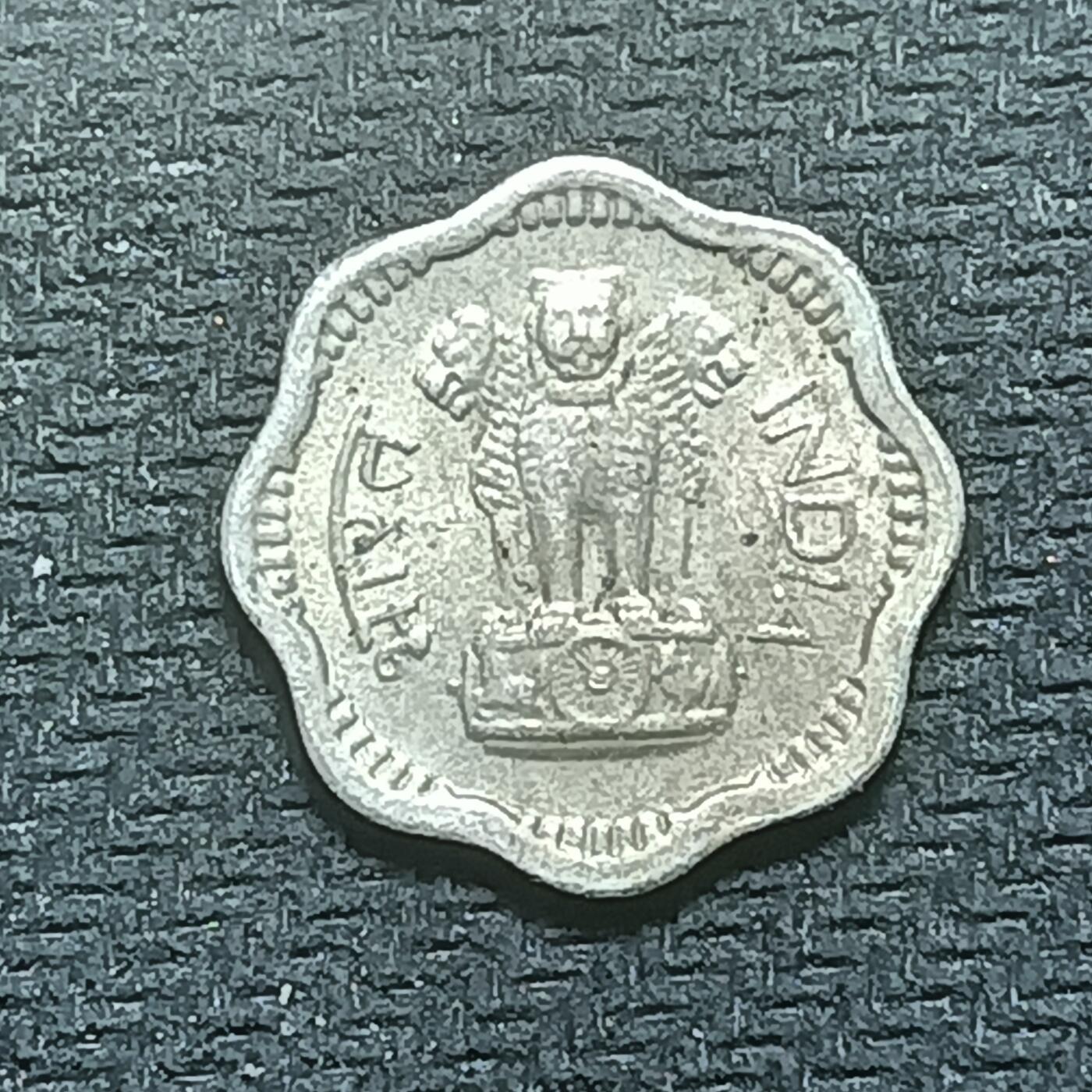 新2026B第六组世界各国精品钱币奖章纪念章花钱401-830 826印度2派沙