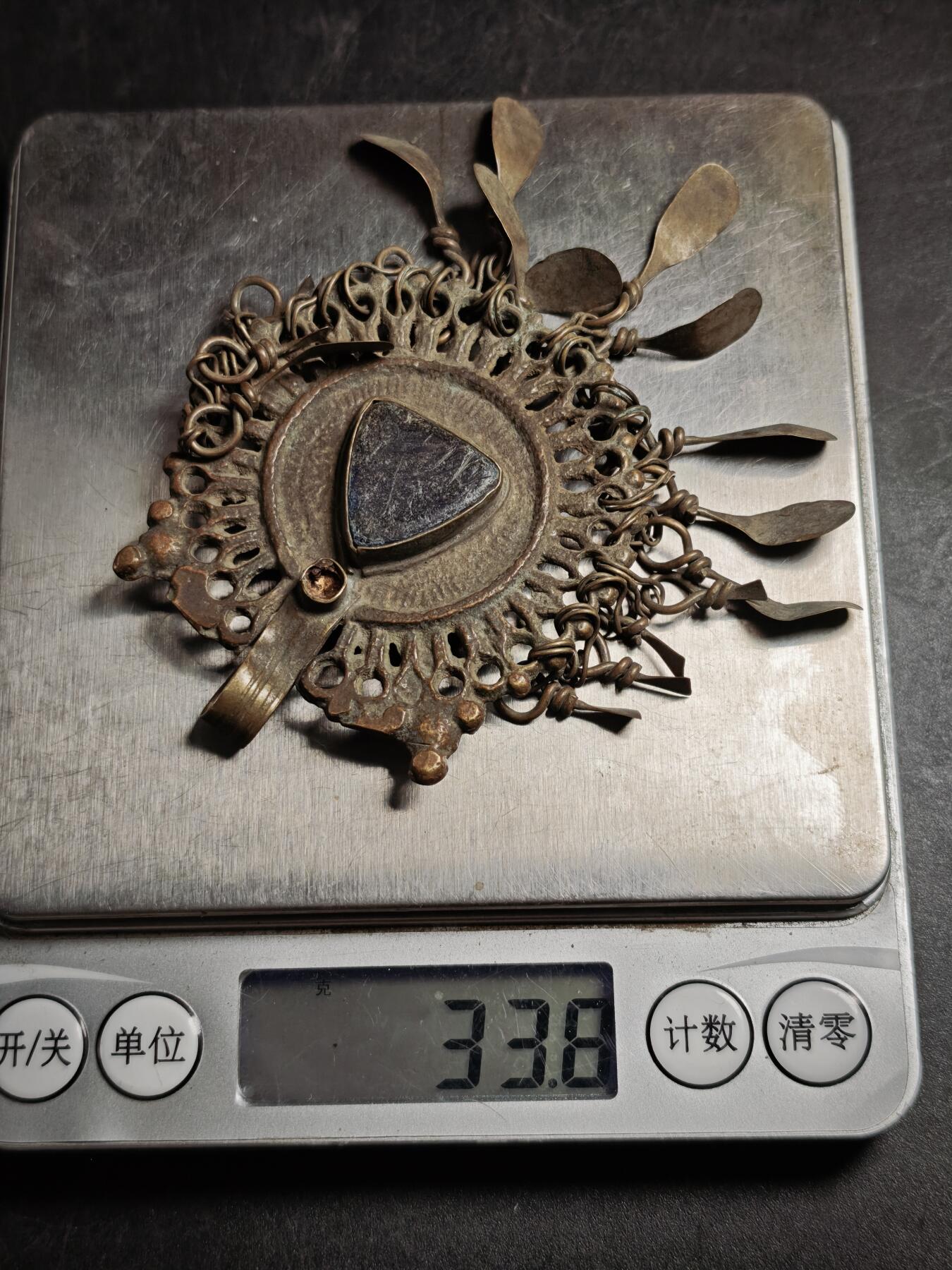 113期新疆红钱粟特钱币丝路钱币专场 巴基斯坦低银饰品，33.8克