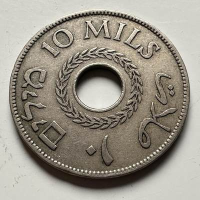 🌹外币初藏🌹🐯2026年第13场  每周二四六晚8️⃣点 接代拍 - 巴勒斯坦1927年10米尔