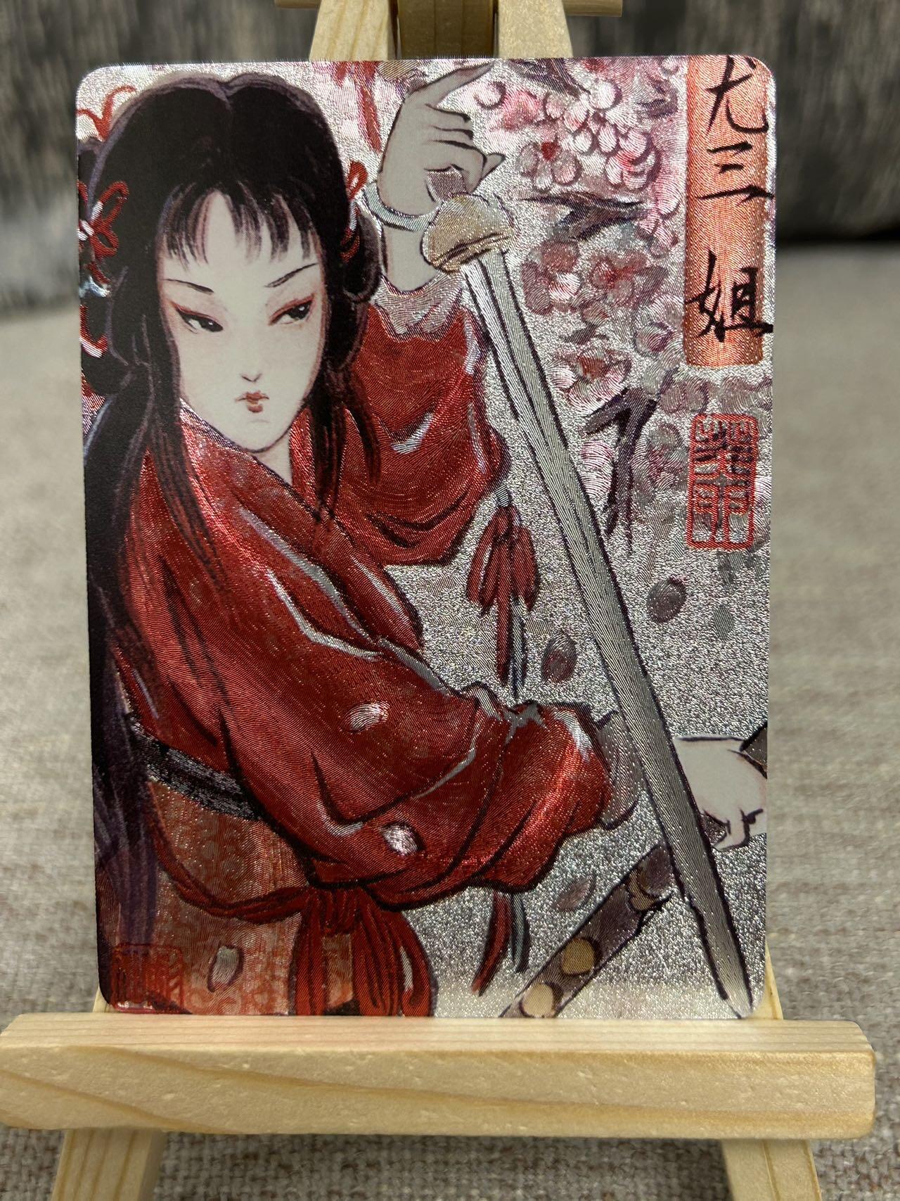 喜灰玩卡拍卖第四期，接代拍，免佣金帮卡友们拍卖，欢迎送拍，释放现金流，让自己有资金可以购买更多喜欢的卡牌，让别的卡友能淘到更多心仪的卡牌