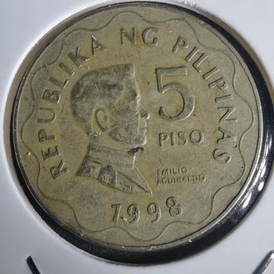 沼泽如烟--第976场 - 菲律宾1998年5比索