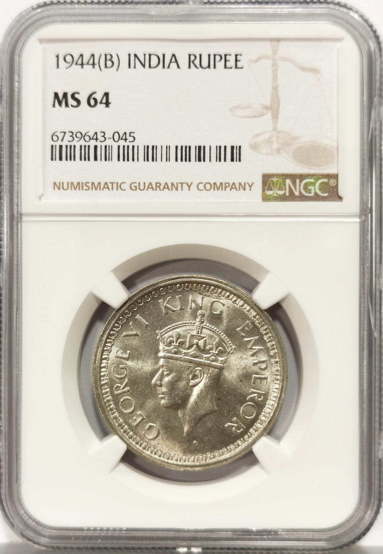 博洋堂世界钱币拍卖第159期（全场包邮） NGC MS64 英属印度1944年B版乔治六世1卢比银币，Reverse A冠军分，盒子边缘处有小裂，不影响密封