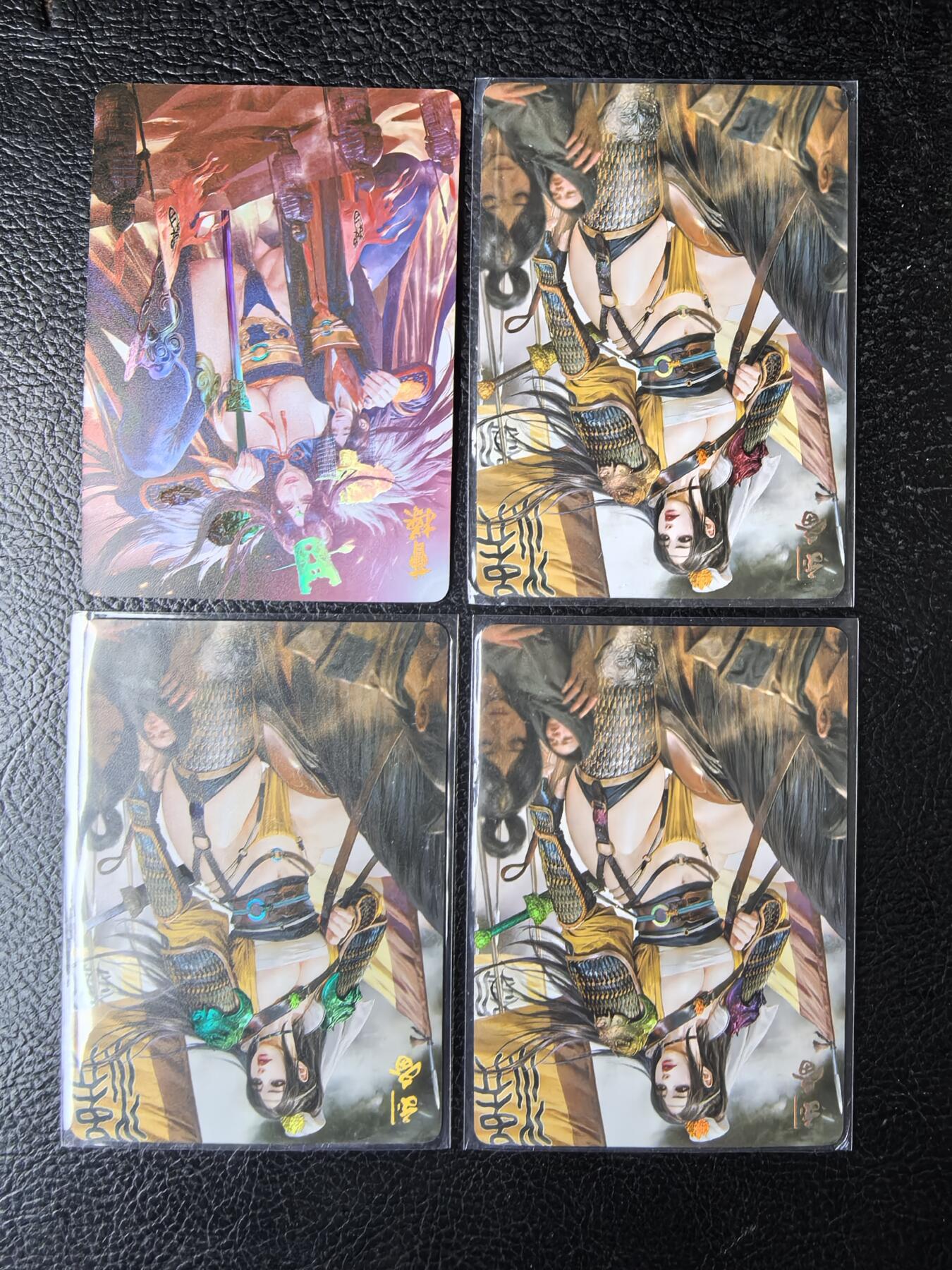 阳大大卡牌拍卖第96期（持续收拍品，周五晚上九点截拍，进群福利早知道） 【裸卡】焱卡文化 燎原三国 龙骧虎跃 黑暗王朝 曹操 +刘备 彩闪四宫