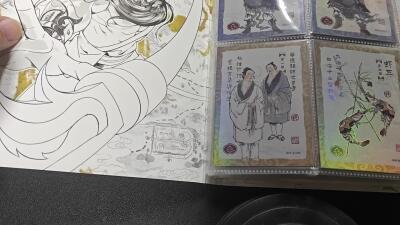 天玑星卡拍第165期《1.26周一截拍》持续收拍收评中 满赠卡需备注