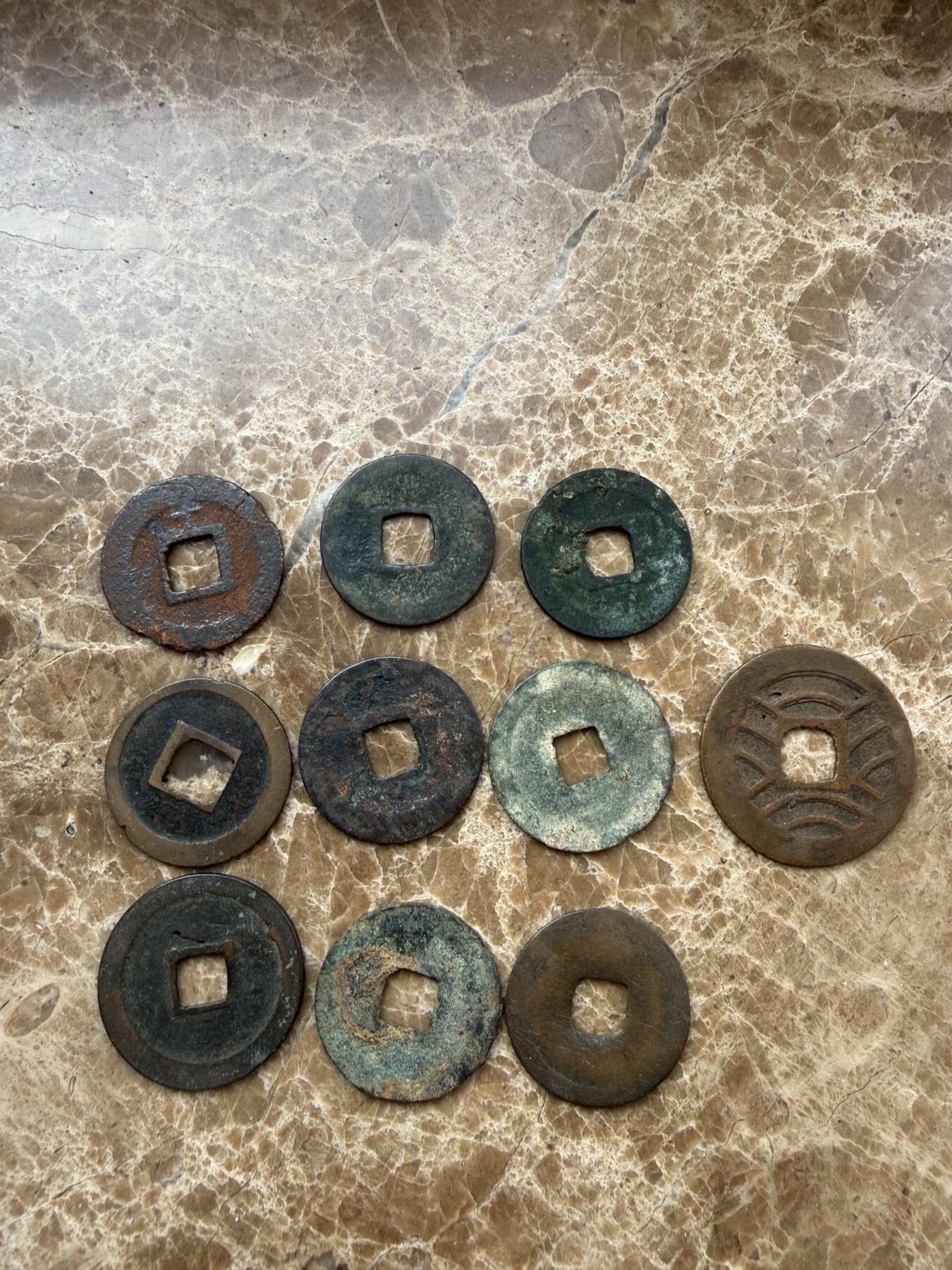 四海杂货铺第二十七场 日本宽永通宝10枚