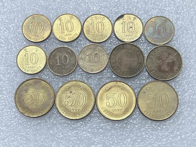 第一海外回流一元起拍收藏 散集专场  第296期 - 香港硬币🇭🇰14枚