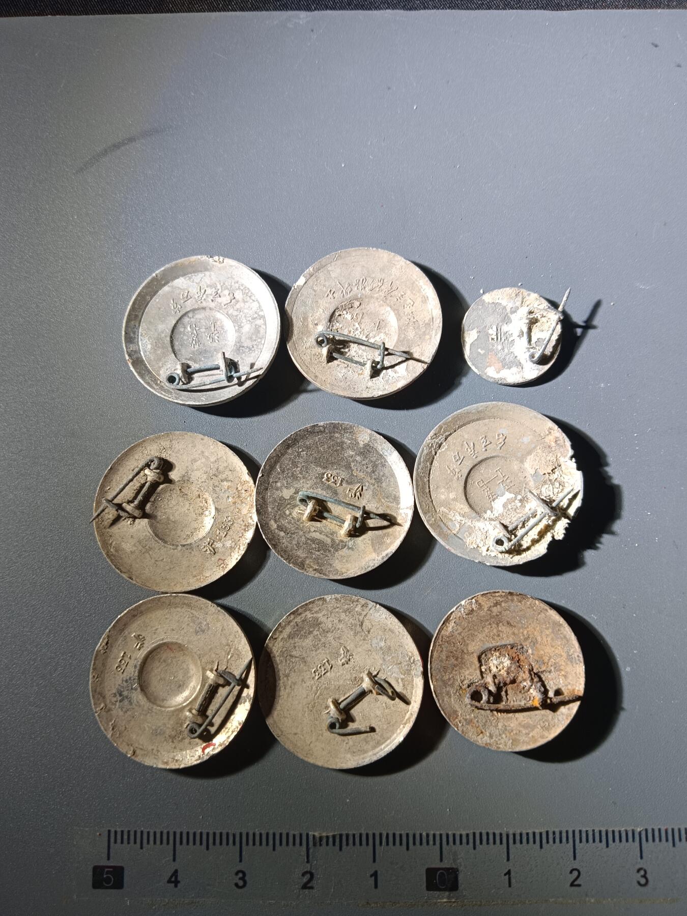 113期新疆红钱粟特钱币丝路钱币专场 A2像章(9枚)