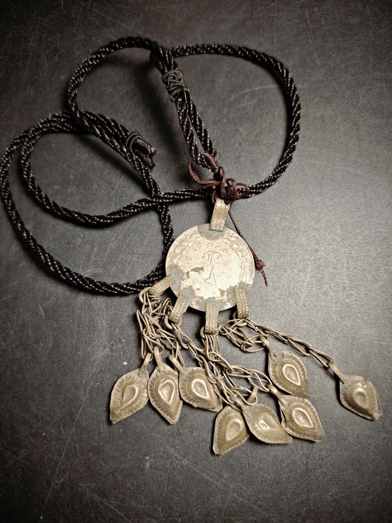 113期新疆红钱粟特钱币丝路钱币专场 巴基斯坦低银饰品，24.8克