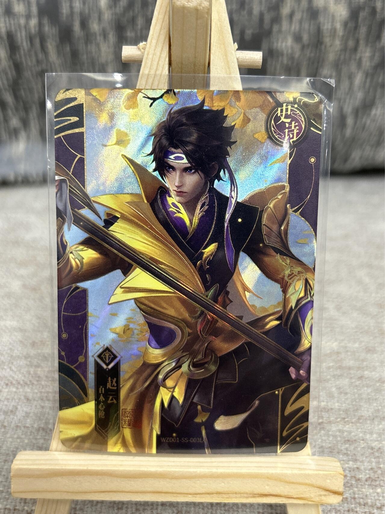 喜灰玩卡拍卖第四期，接代拍，免佣金帮卡友们拍卖，欢迎送拍，释放现金流，让自己有资金可以购买更多喜欢的卡牌，让别的卡友能淘到更多心仪的卡牌