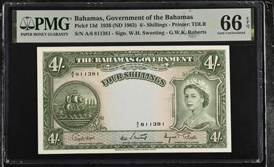 《外钞收藏家》第六百零五期（精选场）（本平台长期征集拍品、欢迎藏友们联系合作） - 【无47】巴哈马 1963年4先令 PMG65EPQ 绝品 英女王 靓号无47