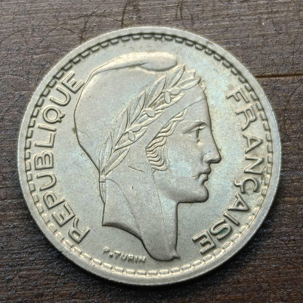 【铜匠收藏】★第142★散币专场 不寄存，30包邮。不满30元，支付5元运费。《接受代拍 代送NGC评级》 7【无寄存】法国 1948年 10法郎 玛丽安娜 铜镍币