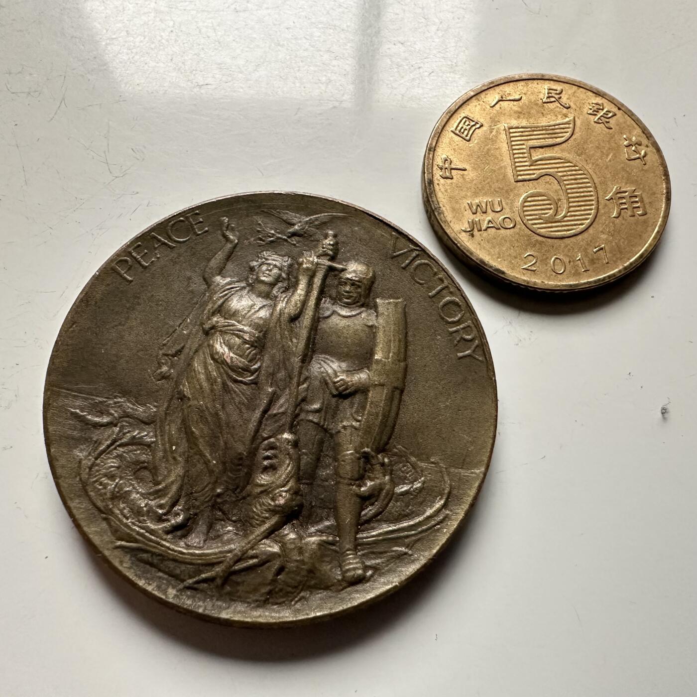 🌹外币初藏🌹🐯2026年第13场  每周二四六晚8️⃣点 接代拍 英国1919年一战胜利与和平纪念章 36.2毫米14.2克