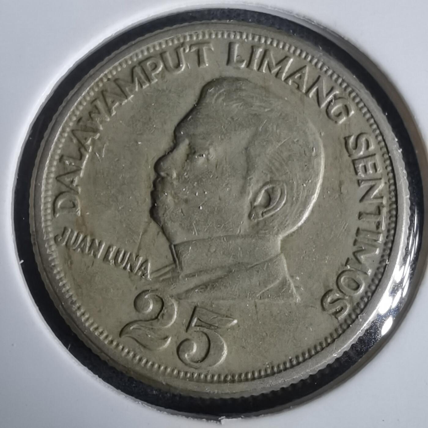 沼泽如烟--第976场 菲律宾1971年25分