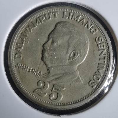 沼泽如烟--第976场 - 菲律宾1971年25分