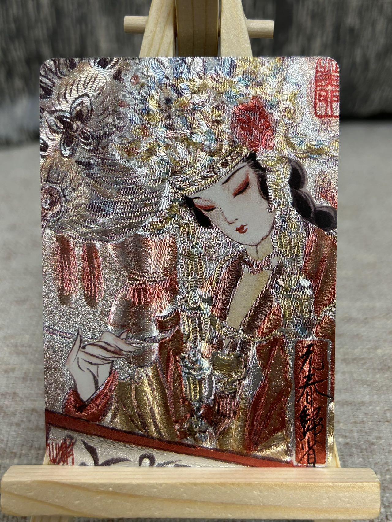 喜灰玩卡拍卖第四期，接代拍，免佣金帮卡友们拍卖，欢迎送拍，释放现金流，让自己有资金可以购买更多喜欢的卡牌，让别的卡友能淘到更多心仪的卡牌