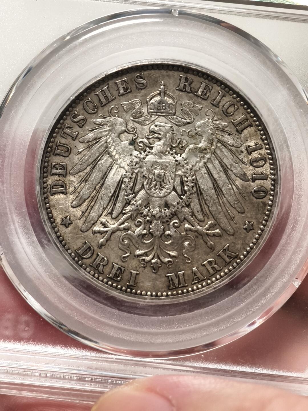 抚柳草堂-第十一期章牌钱币  奖章勋章限时免佣 满百包邮 放漏专场 1910德国3MARK银币 普鲁士王国威廉二世 老包浆好味道 公博au58盒子有磕碰 