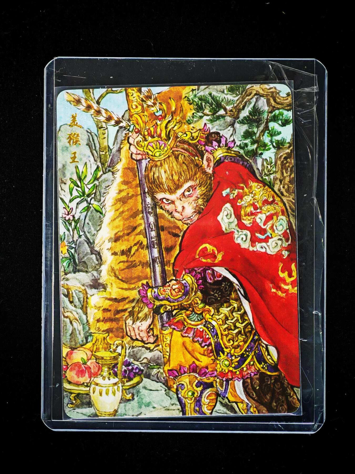 琦卡当当铺～第30期★★一大波美女正向你走来~支持寄存★★~【9点40结束】扫码加群抽[包邮券]~